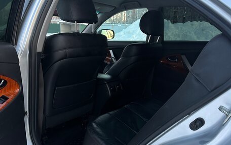 Toyota Camry, 2008 год, 950 000 рублей, 6 фотография