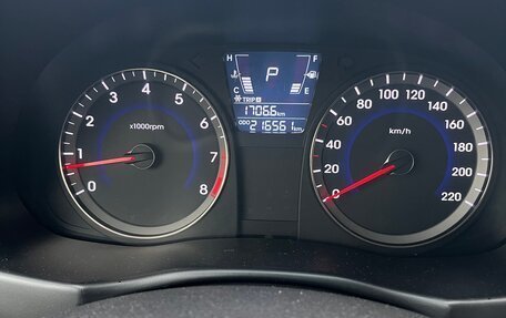 Hyundai Solaris II рестайлинг, 2013 год, 690 000 рублей, 5 фотография