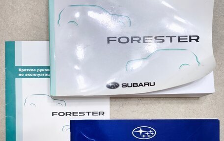 Subaru Forester, 2015 год, 1 750 000 рублей, 19 фотография