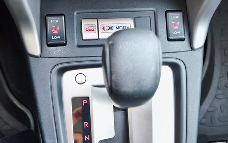 Subaru Forester, 2015 год, 1 750 000 рублей, 16 фотография