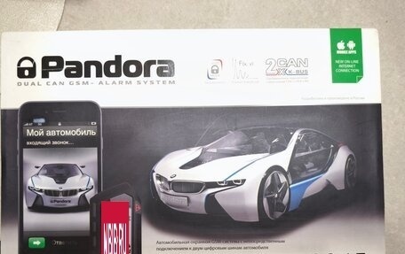 Subaru Forester, 2015 год, 1 750 000 рублей, 18 фотография