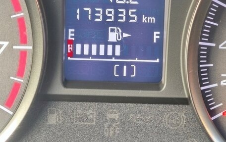 Subaru Forester, 2015 год, 1 750 000 рублей, 14 фотография