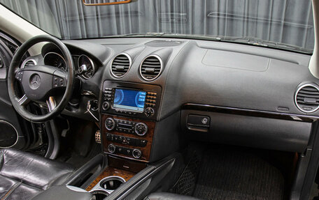 Mercedes-Benz GL-Класс, 2007 год, 1 398 000 рублей, 11 фотография