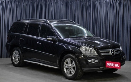 Mercedes-Benz GL-Класс, 2007 год, 1 398 000 рублей, 3 фотография