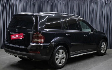 Mercedes-Benz GL-Класс, 2007 год, 1 398 000 рублей, 5 фотография