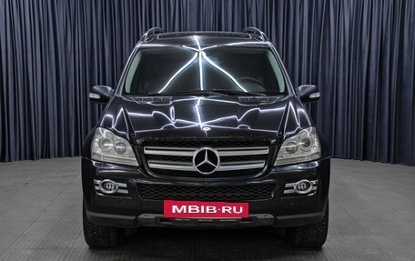 Mercedes-Benz GL-Класс, 2007 год, 1 398 000 рублей, 2 фотография