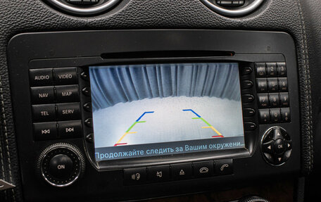 Mercedes-Benz GL-Класс, 2007 год, 1 398 000 рублей, 19 фотография