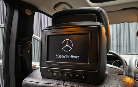 Mercedes-Benz GL-Класс, 2007 год, 1 398 000 рублей, 22 фотография