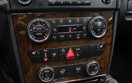 Mercedes-Benz GL-Класс, 2007 год, 1 398 000 рублей, 20 фотография