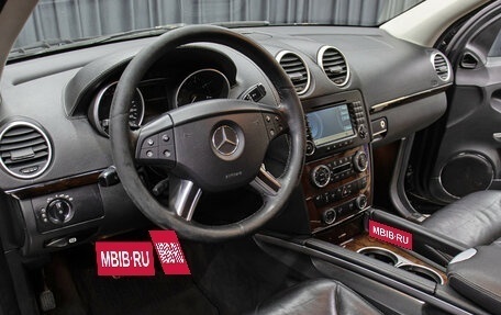 Mercedes-Benz GL-Класс, 2007 год, 1 398 000 рублей, 17 фотография
