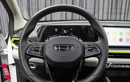 Geely Coolray I, 2023 год, 2 198 000 рублей, 17 фотография