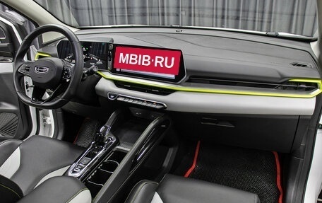 Geely Coolray I, 2023 год, 2 198 000 рублей, 11 фотография