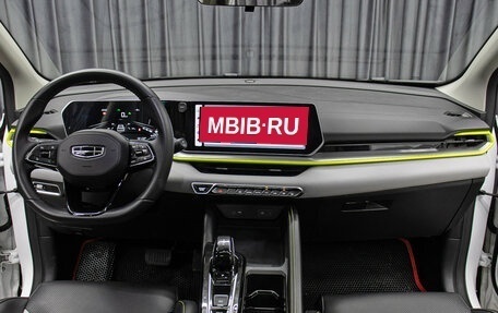 Geely Coolray I, 2023 год, 2 198 000 рублей, 14 фотография