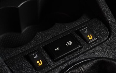 Skoda Fabia II, 2012 год, 549 000 рублей, 17 фотография