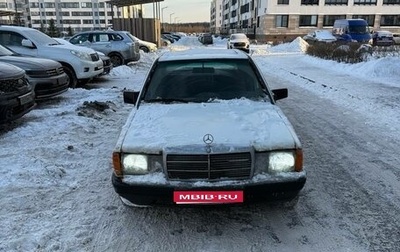 Mercedes-Benz 190 (W201), 1984 год, 250 000 рублей, 1 фотография