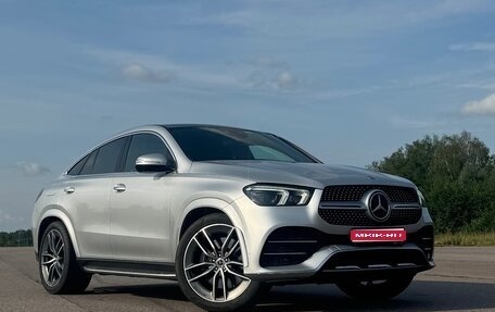 Mercedes-Benz GLE, 2020 год, 7 690 000 рублей, 1 фотография