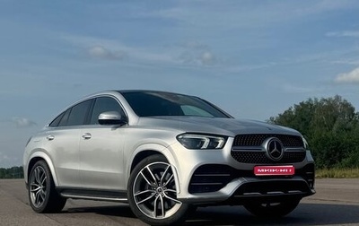 Mercedes-Benz GLE, 2020 год, 7 690 000 рублей, 1 фотография