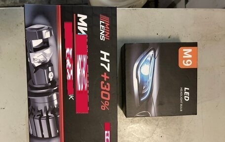 Ford Focus III, 2017 год, 1 250 000 рублей, 19 фотография