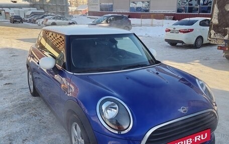 MINI Hatch, 2019 год, 2 050 000 рублей, 5 фотография