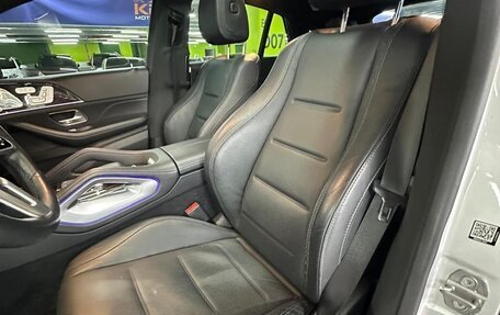 Mercedes-Benz GLE, 2020 год, 7 690 000 рублей, 10 фотография