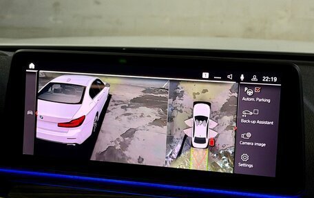 BMW 5 серия, 2020 год, 6 000 000 рублей, 26 фотография