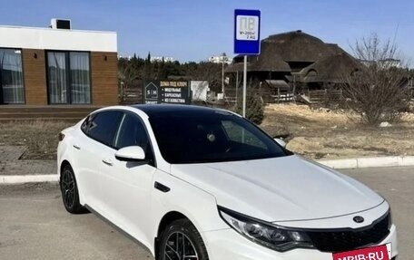 KIA Optima IV, 2018 год, 2 650 000 рублей, 3 фотография