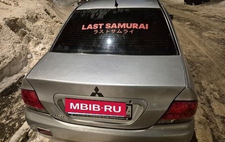 Mitsubishi Lancer IX, 2007 год, 530 000 рублей, 4 фотография