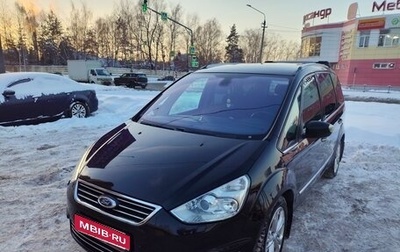 Ford Galaxy II, 2012 год, 1 500 000 рублей, 1 фотография