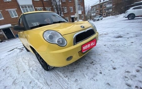 Lifan Smily I (330) рестайлинг, 2012 год, 250 000 рублей, 1 фотография