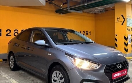 Hyundai Solaris II рестайлинг, 2020 год, 1 400 000 рублей, 1 фотография