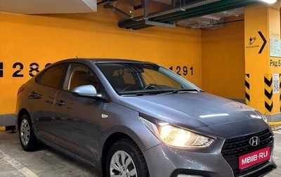 Hyundai Solaris II рестайлинг, 2020 год, 1 400 000 рублей, 1 фотография