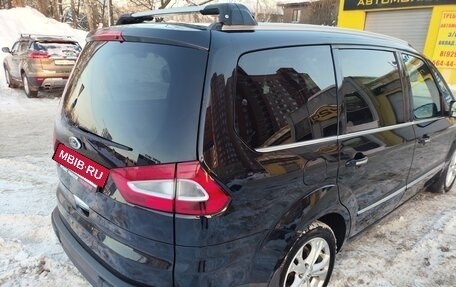 Ford Galaxy II, 2012 год, 1 500 000 рублей, 3 фотография