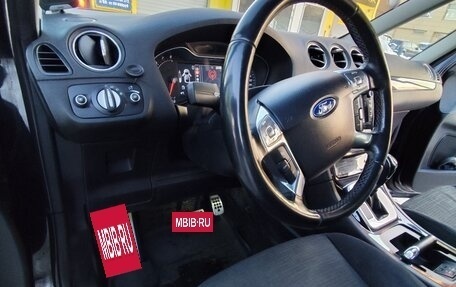 Ford Galaxy II, 2012 год, 1 500 000 рублей, 10 фотография