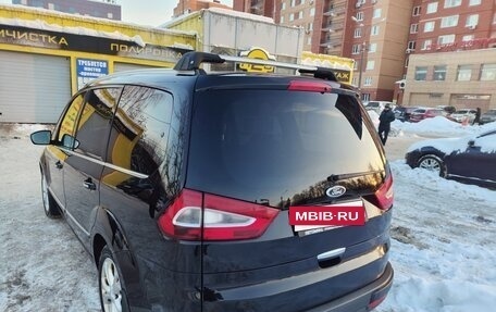 Ford Galaxy II, 2012 год, 1 500 000 рублей, 17 фотография