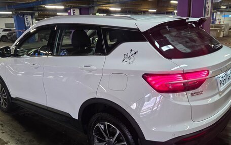 Geely Coolray I, 2023 год, 1 735 000 рублей, 4 фотография