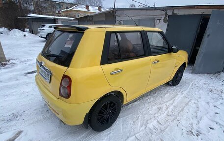 Lifan Smily I (330) рестайлинг, 2012 год, 250 000 рублей, 5 фотография