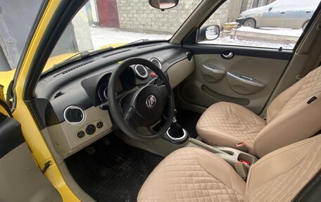 Lifan Smily I (330) рестайлинг, 2012 год, 250 000 рублей, 10 фотография