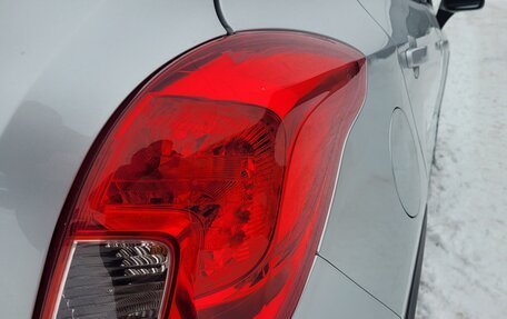 Opel Mokka I, 2014 год, 1 200 000 рублей, 20 фотография