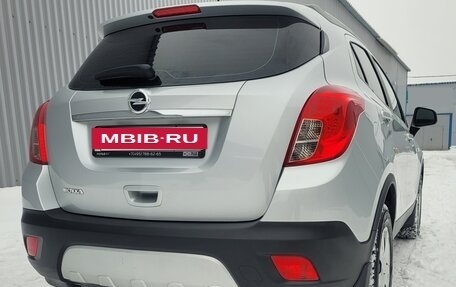Opel Mokka I, 2014 год, 1 200 000 рублей, 19 фотография