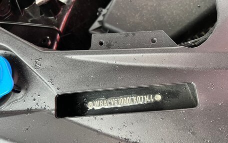 BMW X5, 2019 год, 7 200 000 рублей, 11 фотография