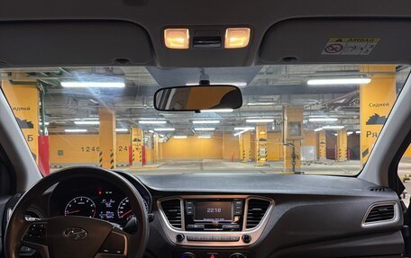 Hyundai Solaris II рестайлинг, 2020 год, 1 400 000 рублей, 7 фотография