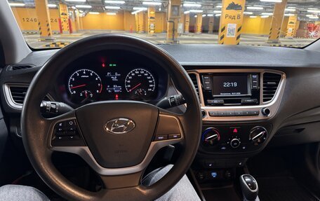 Hyundai Solaris II рестайлинг, 2020 год, 1 400 000 рублей, 11 фотография