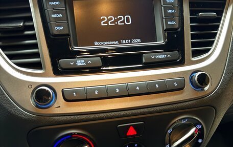 Hyundai Solaris II рестайлинг, 2020 год, 1 400 000 рублей, 13 фотография