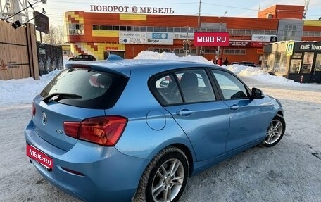 BMW 1 серия, 2018 год, 1 750 000 рублей, 2 фотография