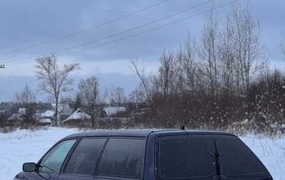 Volkswagen Passat B4, 1994 год, 275 000 рублей, 1 фотография