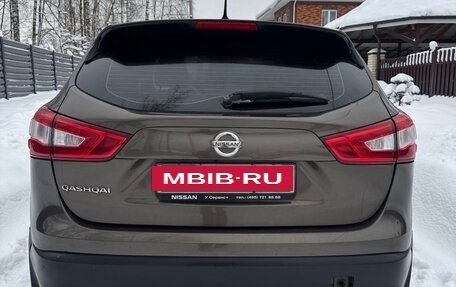 Nissan Qashqai, 2014 год, 1 375 000 рублей, 2 фотография