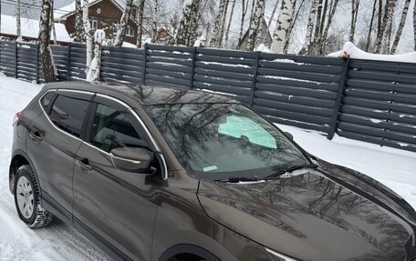 Nissan Qashqai, 2014 год, 1 375 000 рублей, 7 фотография