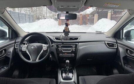 Nissan Qashqai, 2014 год, 1 375 000 рублей, 14 фотография