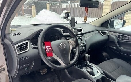 Nissan Qashqai, 2014 год, 1 375 000 рублей, 15 фотография