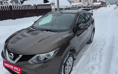 Nissan Qashqai, 2014 год, 1 375 000 рублей, 5 фотография